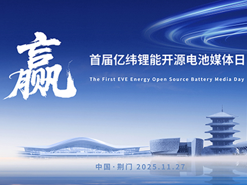 _Դ늳أ|ܵġƼƽࡱc̘I·ʽ